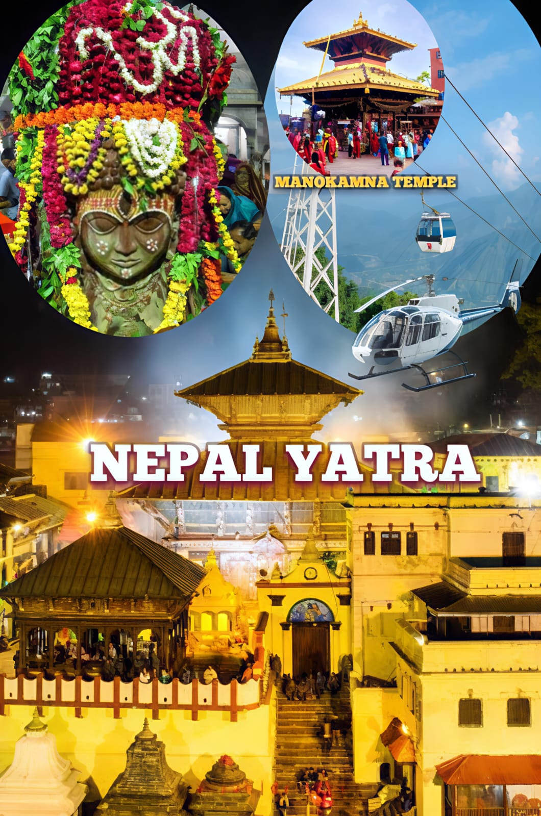 NEPAL YATRA 2025 ( 11 DAY TOUR )
