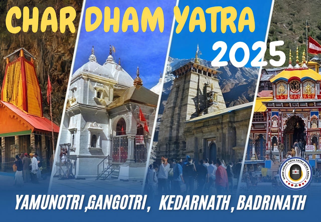 4 DHAM YATRA 2025 [ 10 DAY TOUR ]