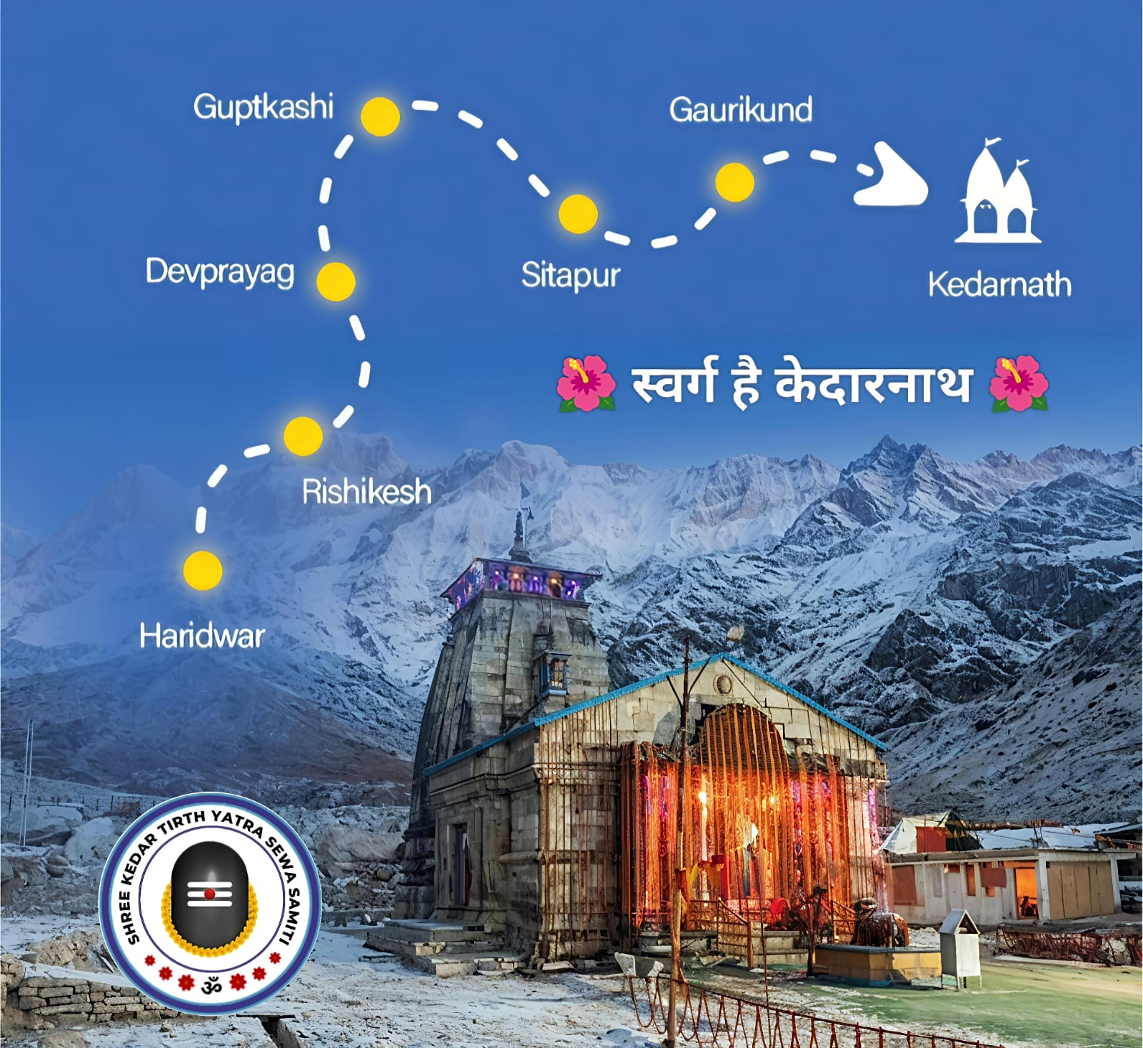 1 DHAM YATRA 2025 [ 9 DAY TOUR ]